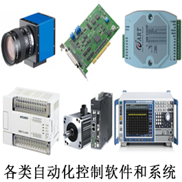 上位機(jī)程序開發(fā) 武漢萬安智能技術(shù)公司助力自動化控制設(shè)備升級