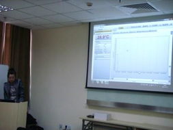 首屆DIAS紅外產(chǎn)品技術(shù)交流會(huì)成功舉辦，開(kāi)啟技術(shù)轉(zhuǎn)讓新篇章